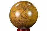 Polished Miriam Stone Sphere - India #167606-1